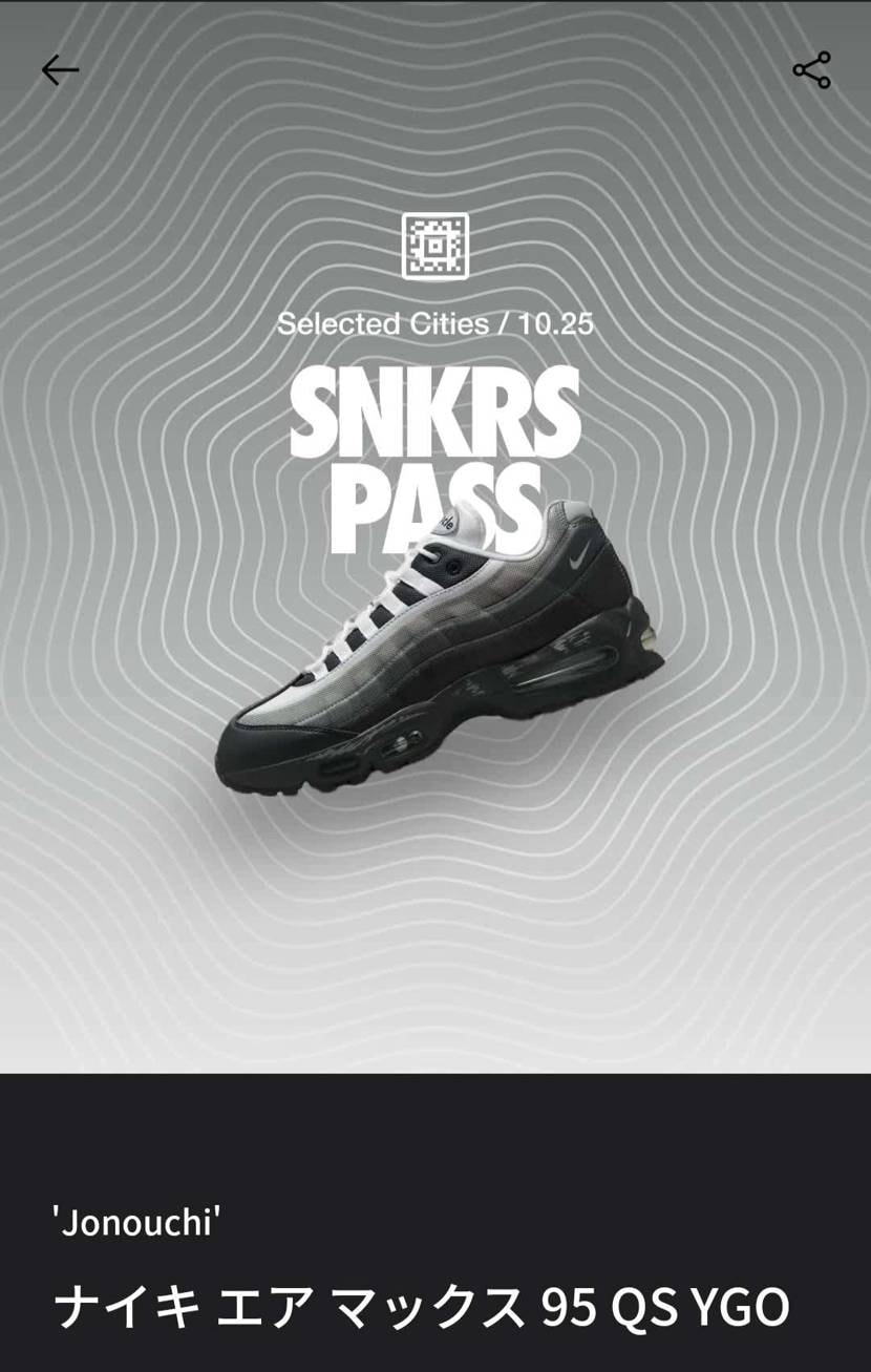 やっぱり40km？少し前は5.60kmだった気がするんだけど・・・