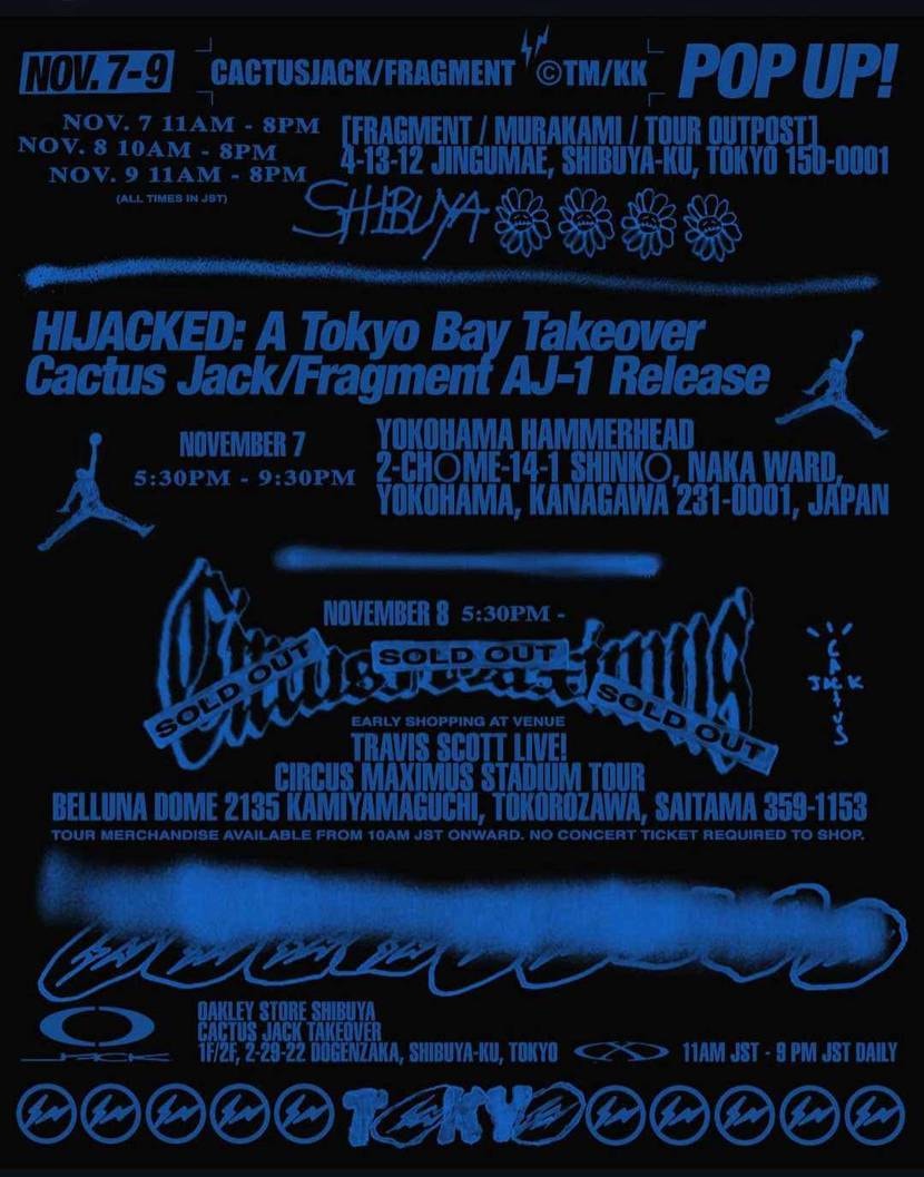 本人が渋谷メルトダウンと言っておりますw