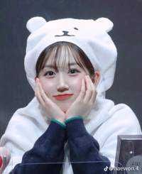 あいーん