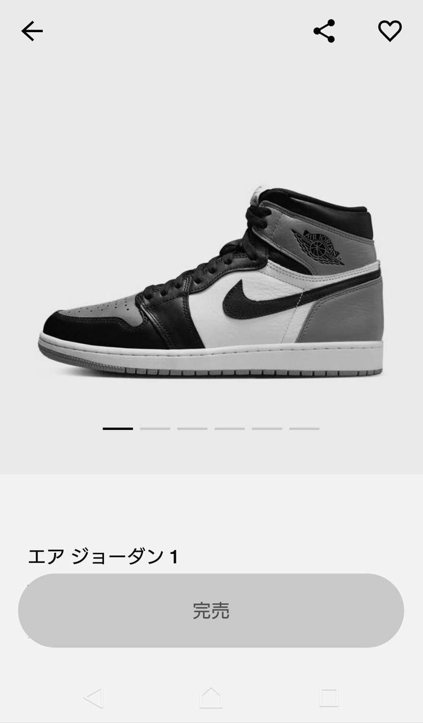 ﾊｧ…