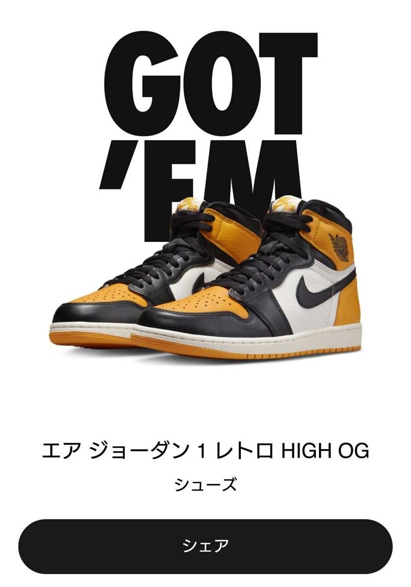 🐿️キター
やったー✨