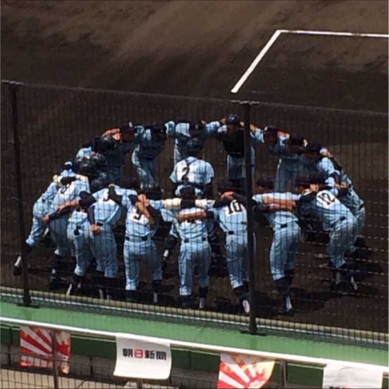 むこうぶち
