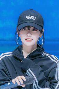 ning