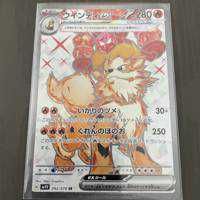 ntcfo(出品者)