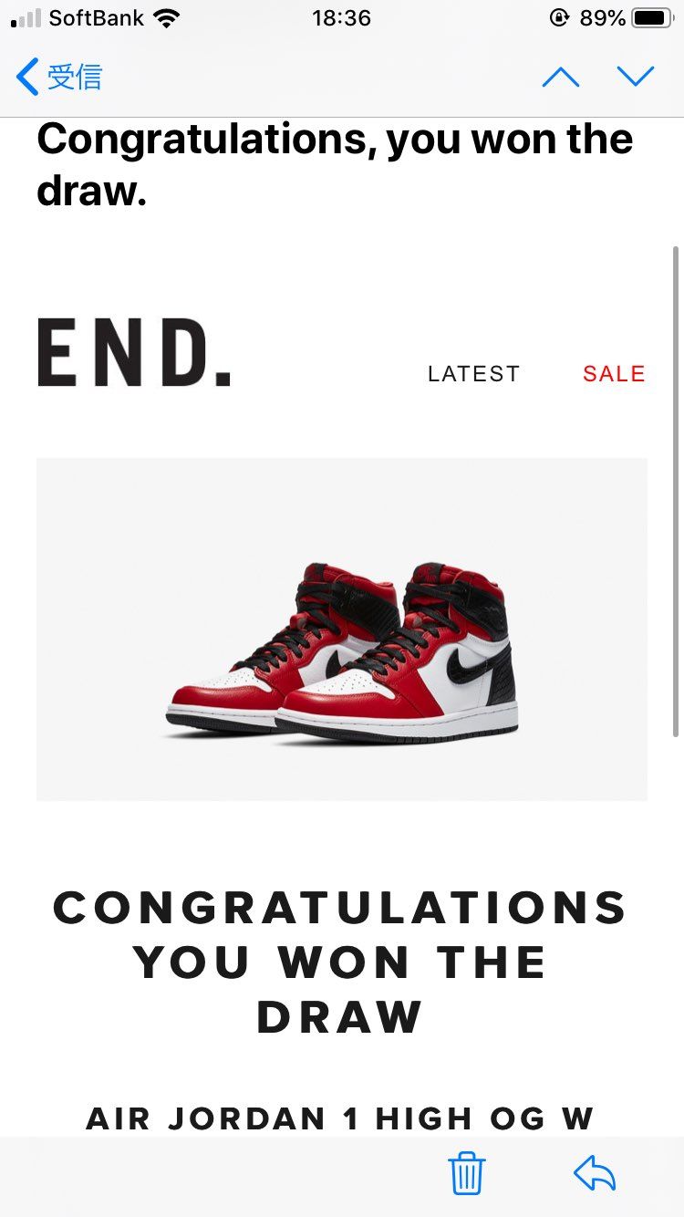 忘れられて行く8月のスニーカー達。
次々に出る話題商品のお