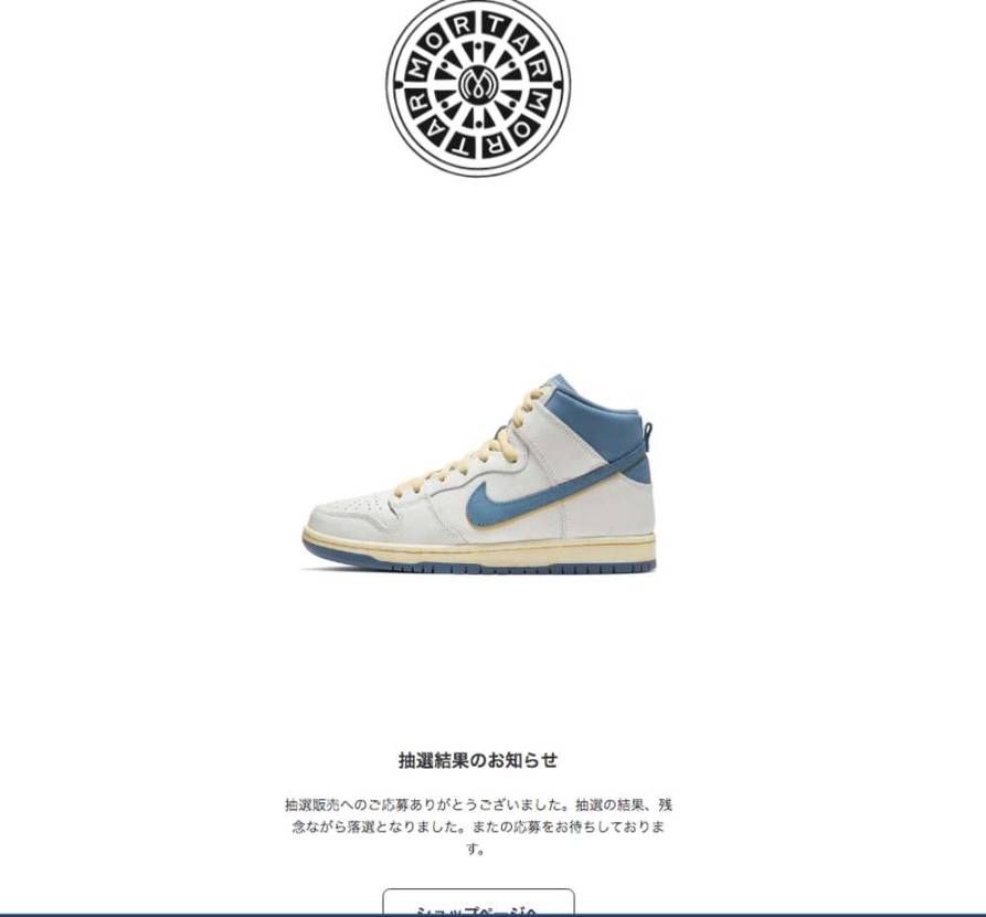 すべてはこの俺の計画通りに進んでいる