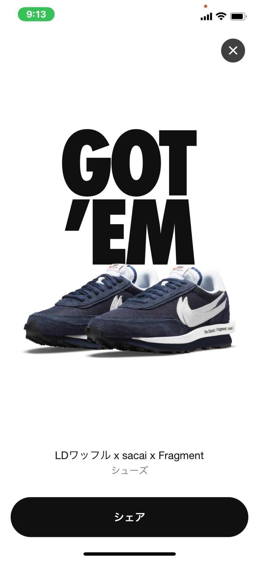 母垢ごってむ！