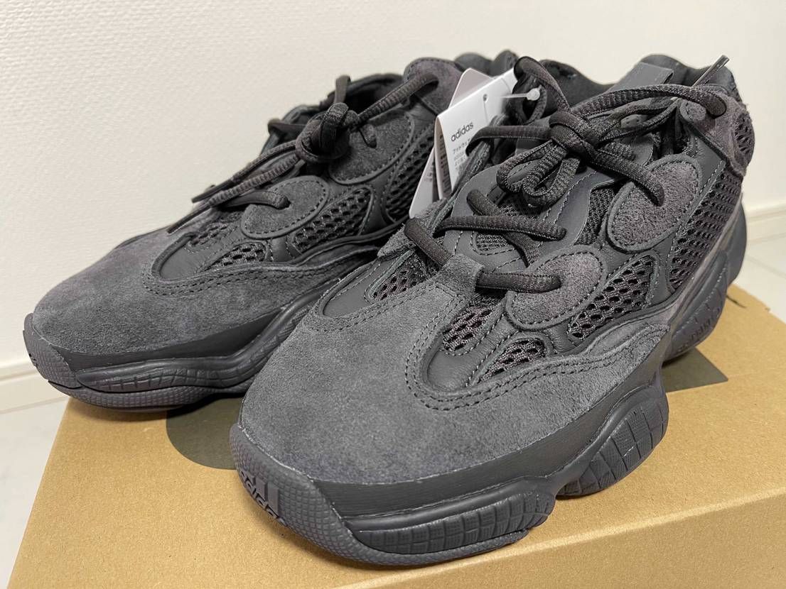 adidasから届きました。
次は700狙っています。