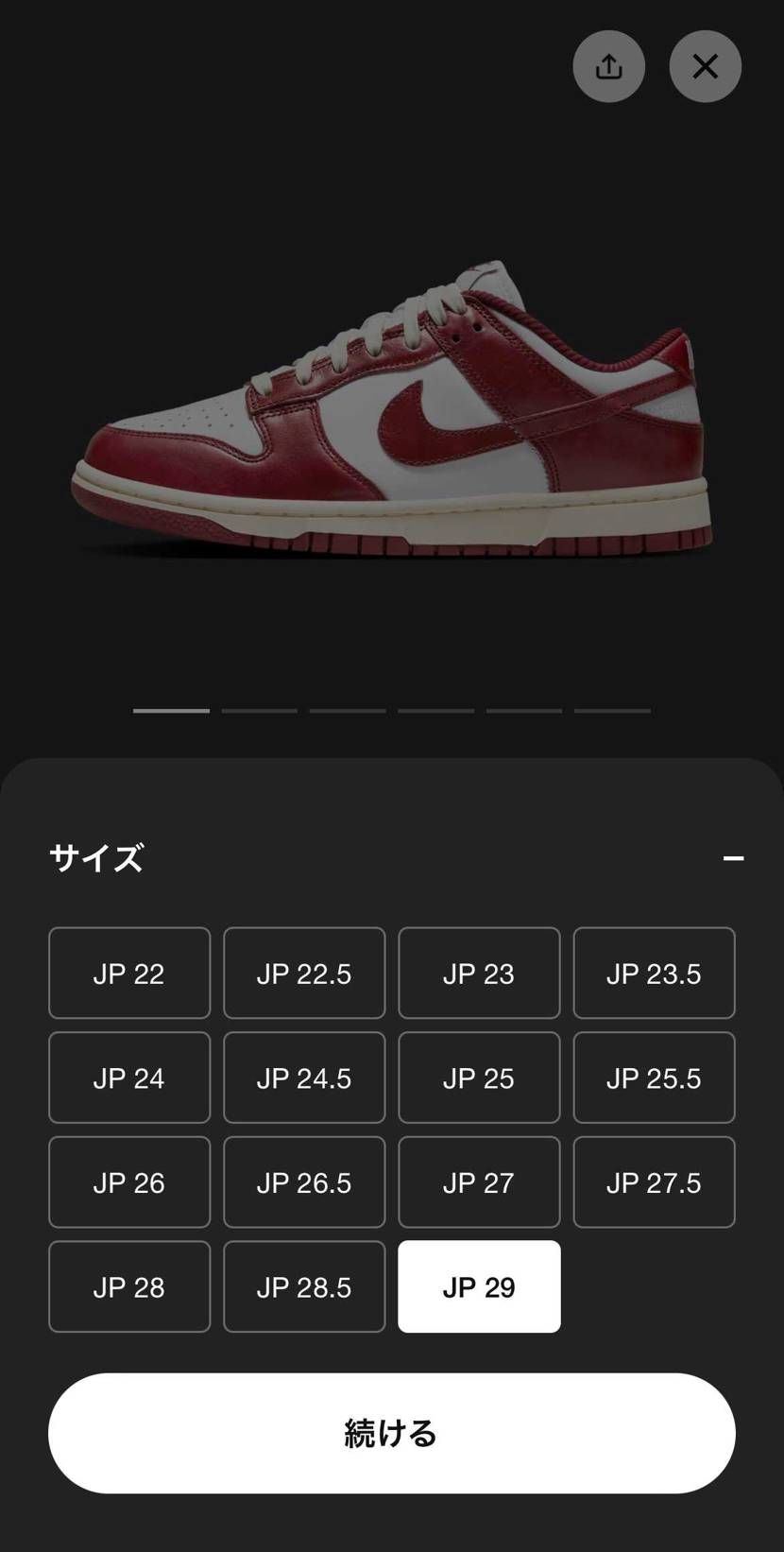 全サイズ🐿️してますね。
ちょうど赤系欲しかったので良かった!
メンズ
