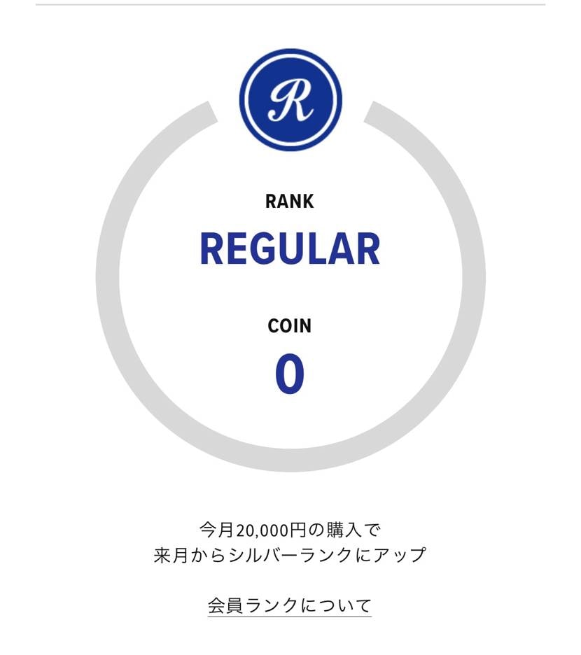 atoms→当選
SNKRS→当選
UNION→落選
