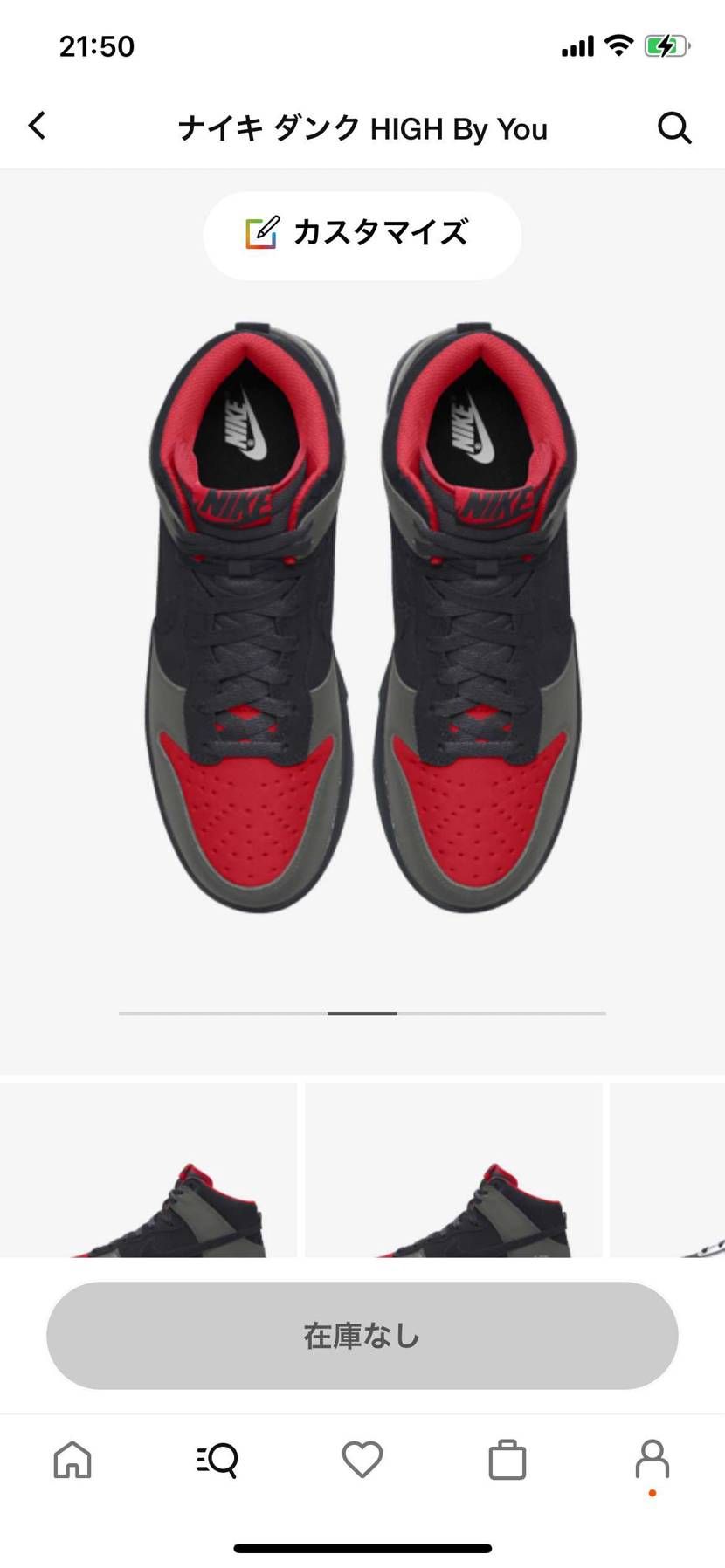 バイユーってもう終わった？
暇で作ったけどどうかな？