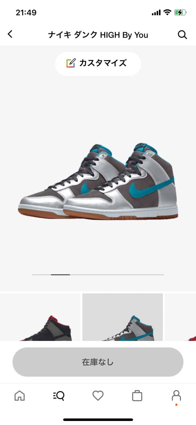 バイユーってもう終わった？
暇で作ったけどどうかな？