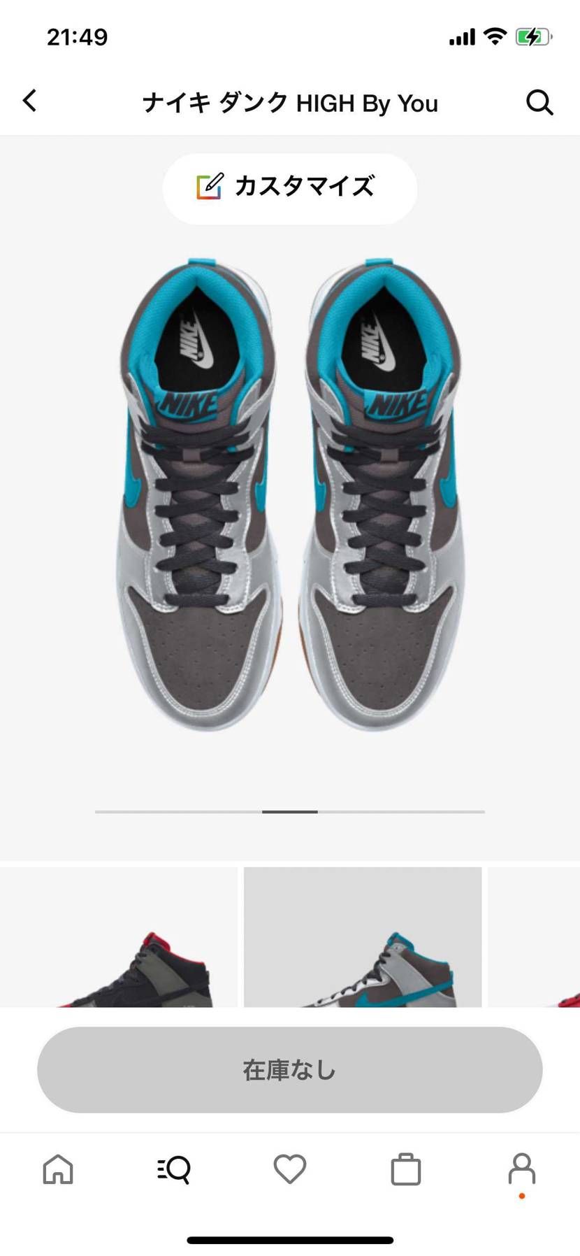 バイユーってもう終わった？
暇で作ったけどどうかな？