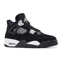 KicksBeKickin