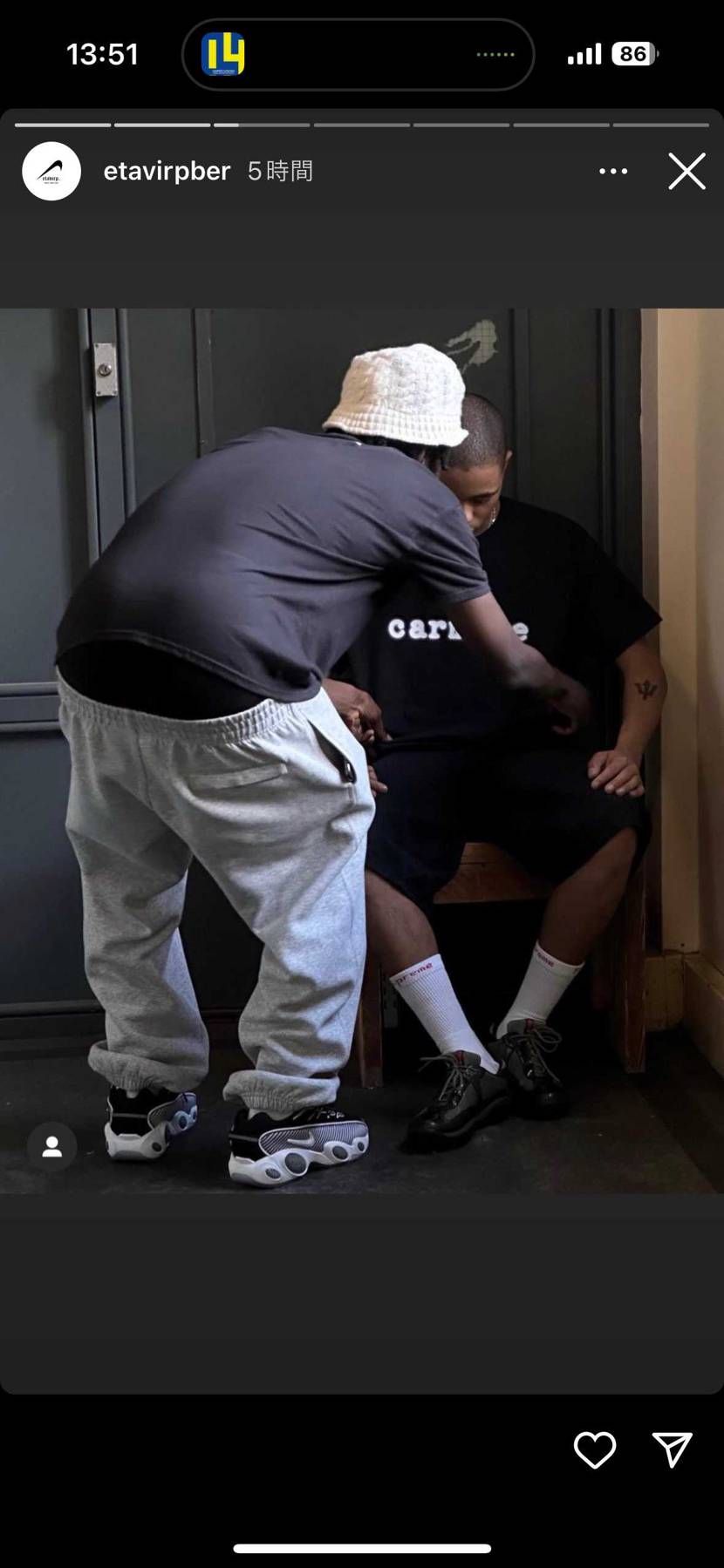 このスニーカーなんだっけ？ど忘れ