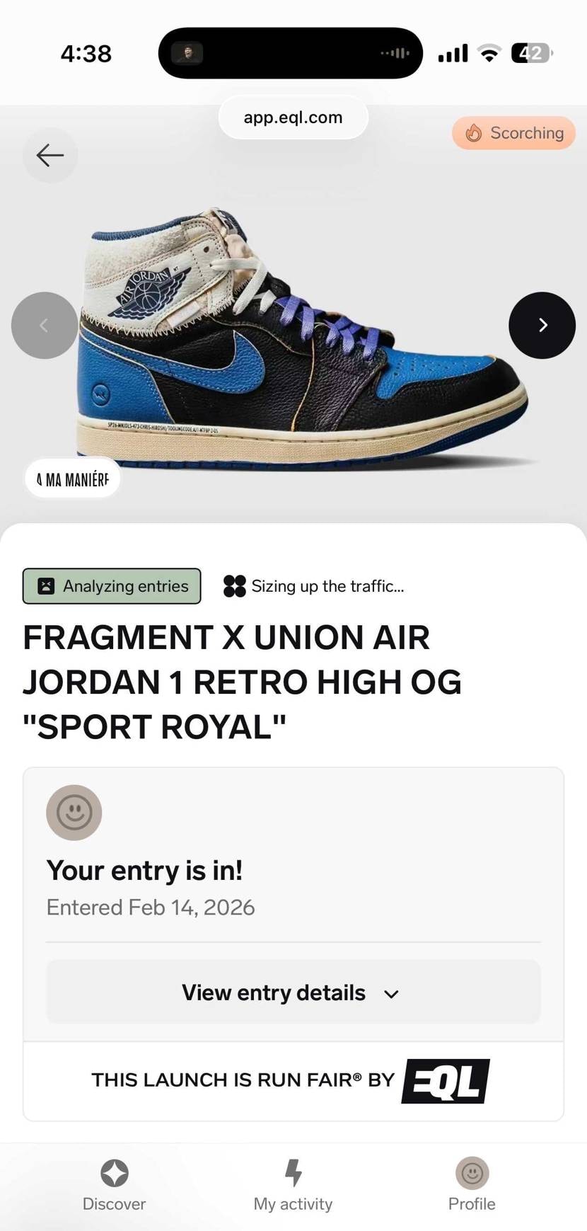 アママの結果っていつ出るのかご存知の方います？