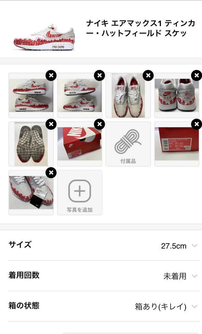 興味のある方はぜひ。
宜しくお願いします。