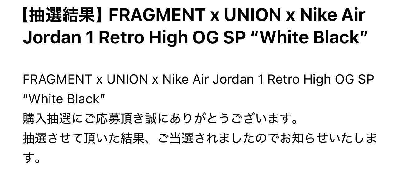 ゲットしたよ〜(^-^)