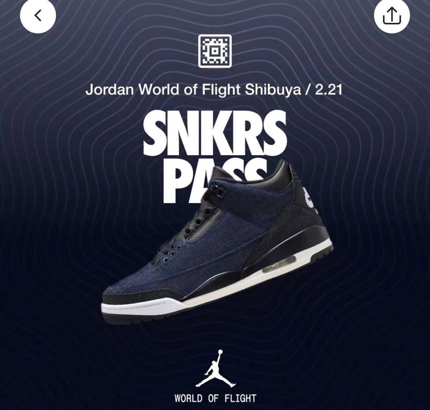 スニパス来てますね〜