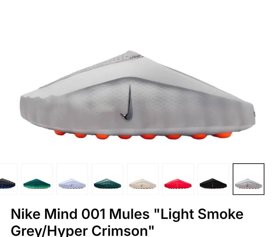 今日NIKE銀座で再販のあったmind001、謎に赤箱で鑑定弾かれてるみたいです