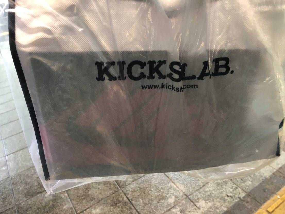 本日はKICKS LABさんでスニーカー購入😇
帰宅したら開封します😊
皆様