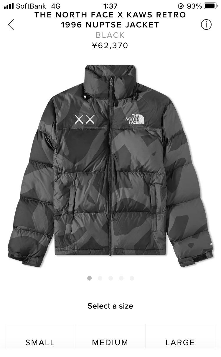 買えるかわからないですがENDで🐿っぽい。
一応カートには入りました。