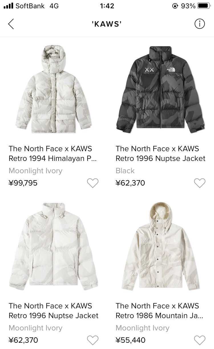 買えるかわからないですがENDで🐿っぽい。
一応カートには