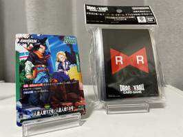 ysk_tcg
