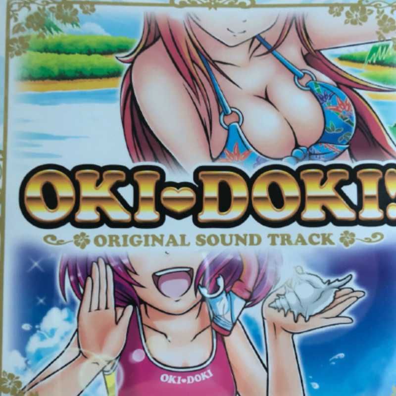 toshiiiiiiiyu