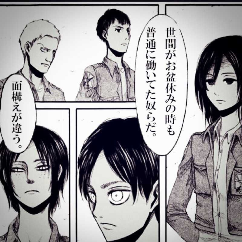 マイケル