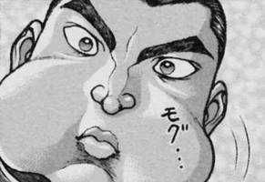 劣　海王