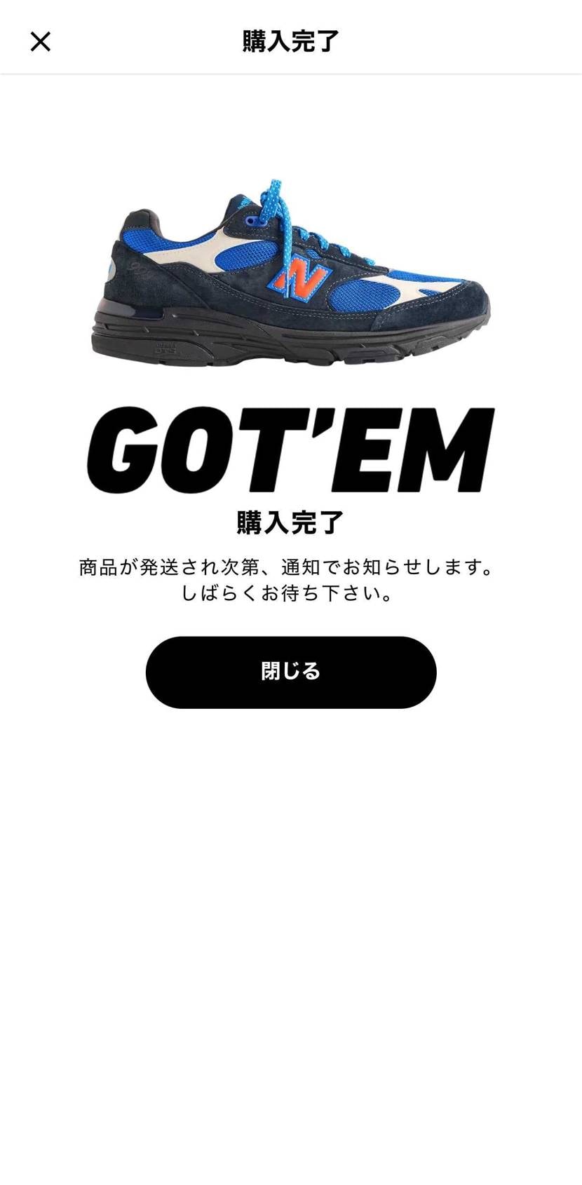 色々な方の投稿見てましたら欲しくなってしまったので買ってしまいました。笑