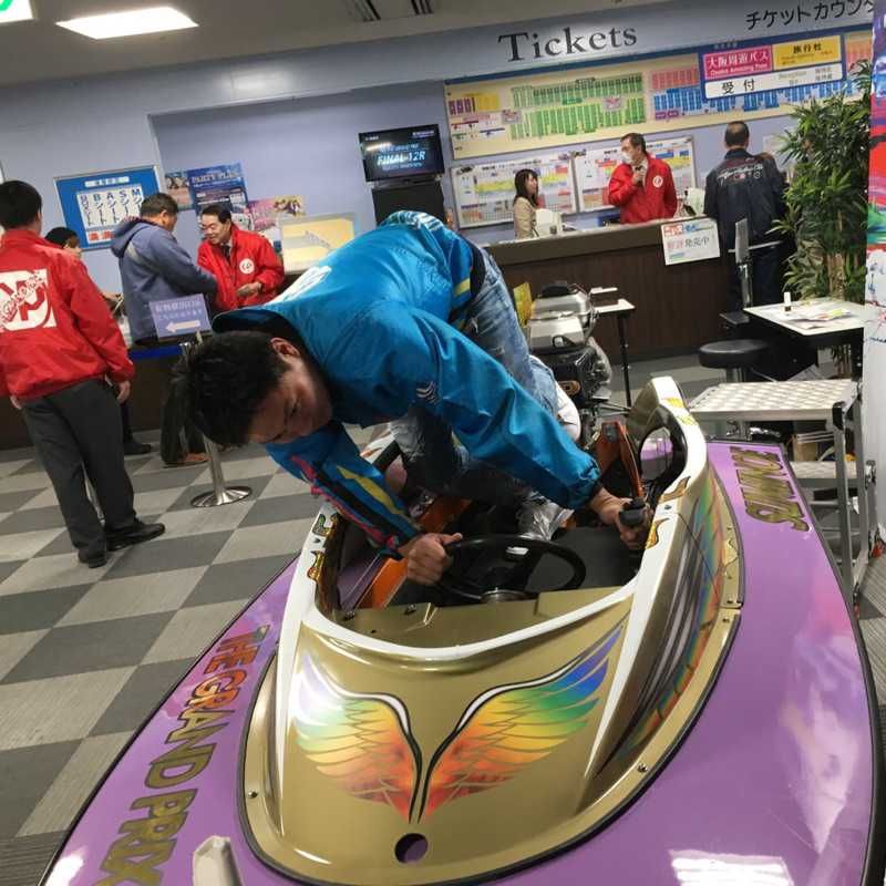 山田康之
