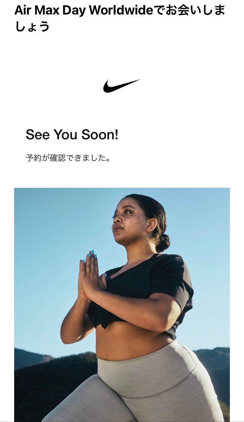 これきた人いますか？
なにするイベントなんでしょうか？