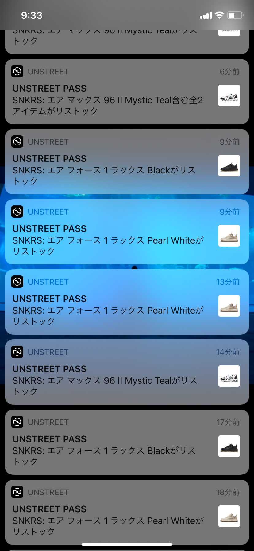 返品するなら買うなボケが