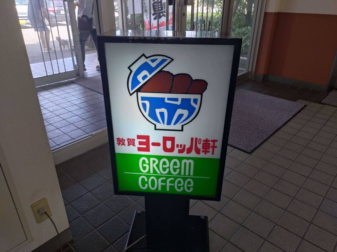 今日はブラックトゥ初おろしで買い物に出かけました🚙
お昼は