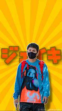 Jeiki