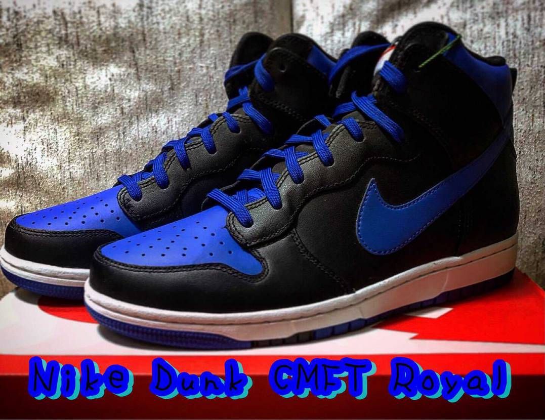 Nike Dunk CMFT Royal