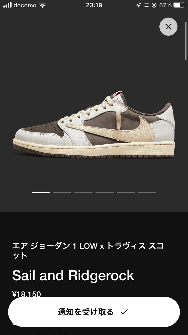 もうこれ見ただけでもう既にキモチイイ同志いる？よね？ね？ね？