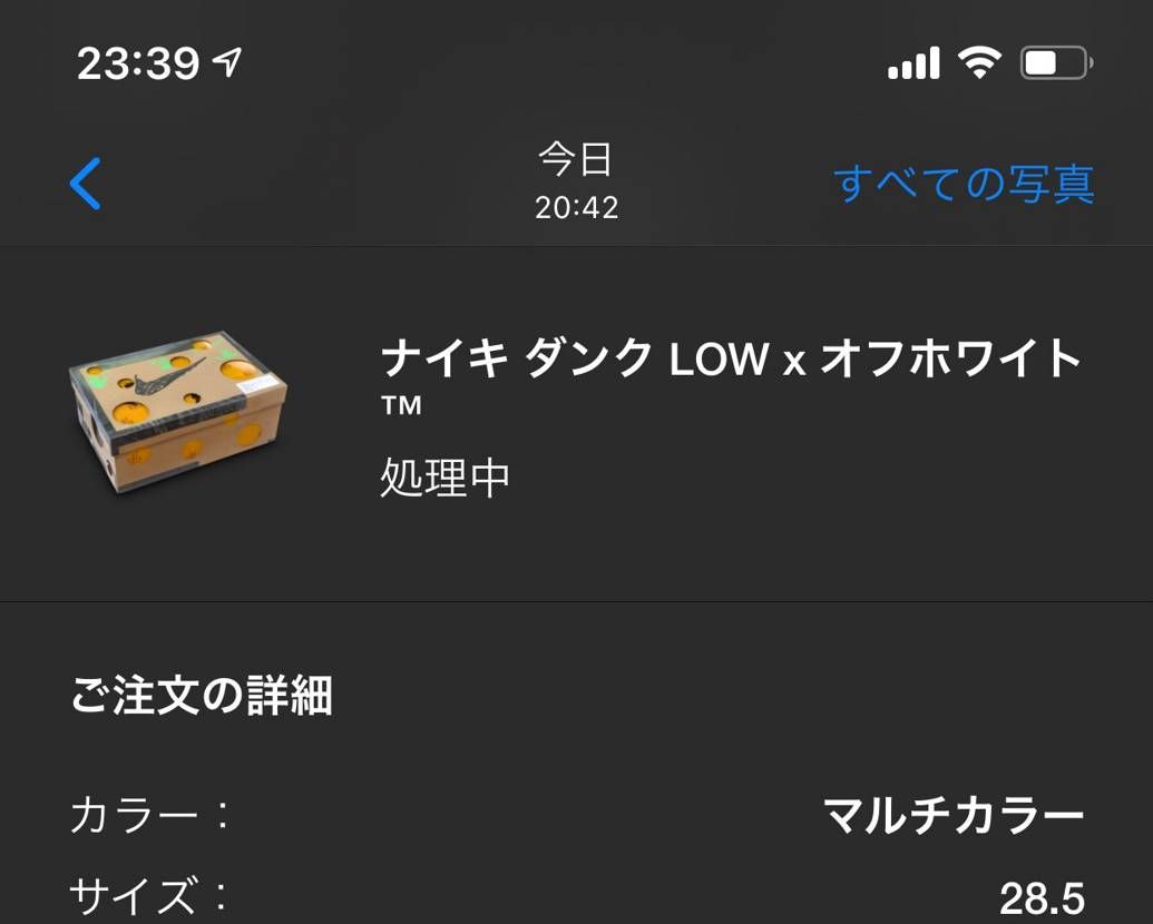 なぜ来ないのでしょうか
運がないと言うことで