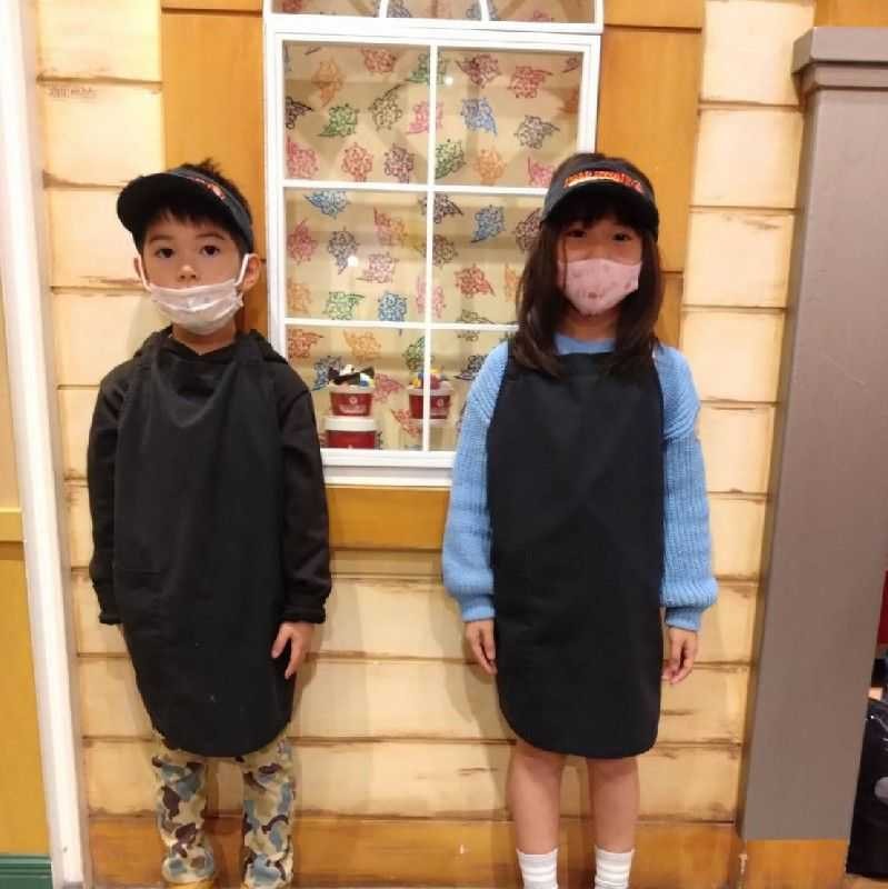 よねいはるか