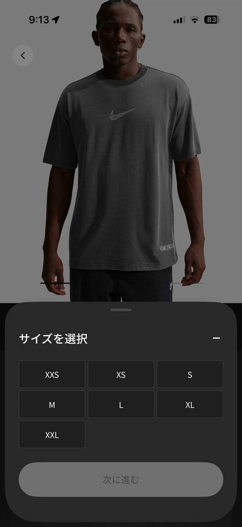 オモロイけど今回は流石にクレーム祭りじゃないか？
事前通知の内容と相違あるし、