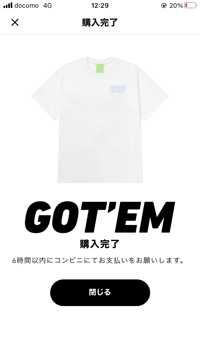 NoName