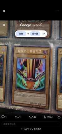IB>u<KI
