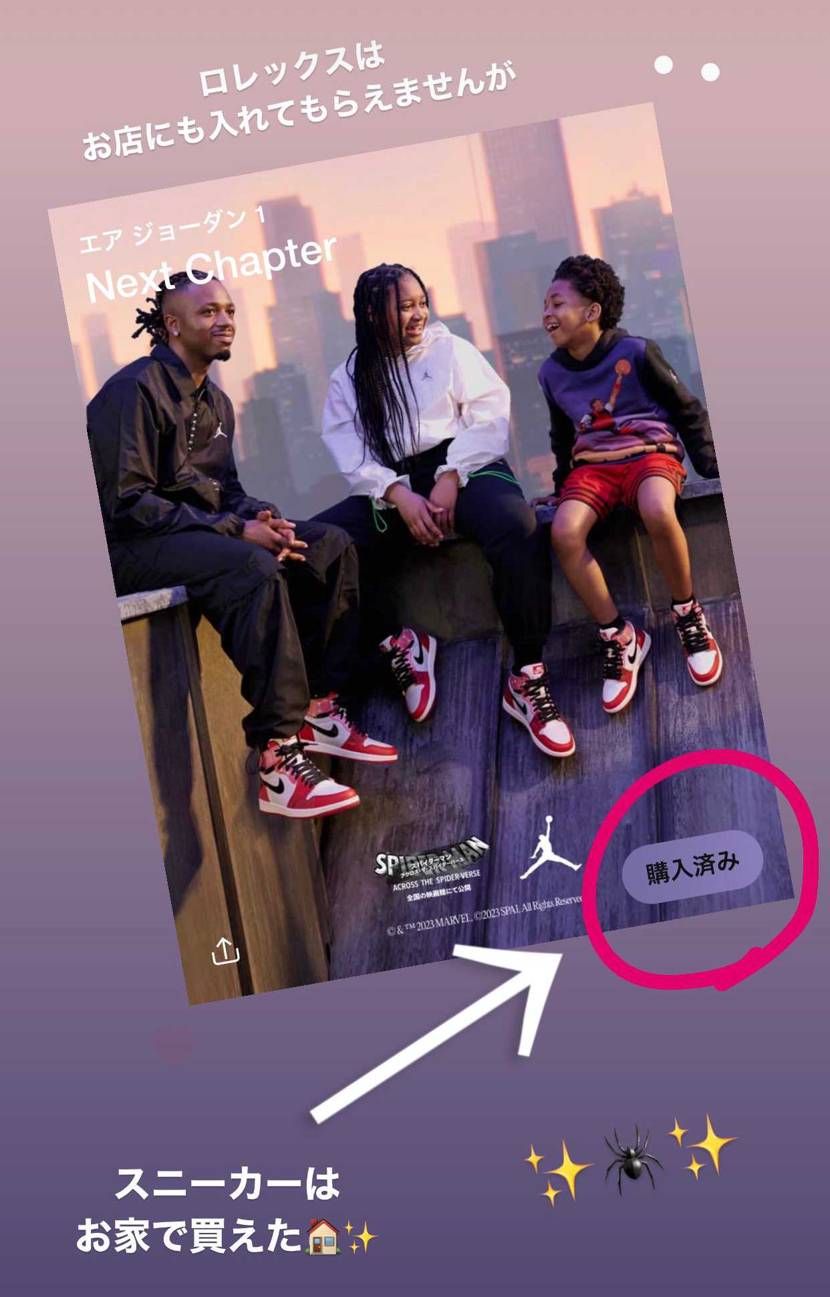 ギギギィィ！　当たった。
カスタムしたすぎる、、、。
我慢できるだろうか、、