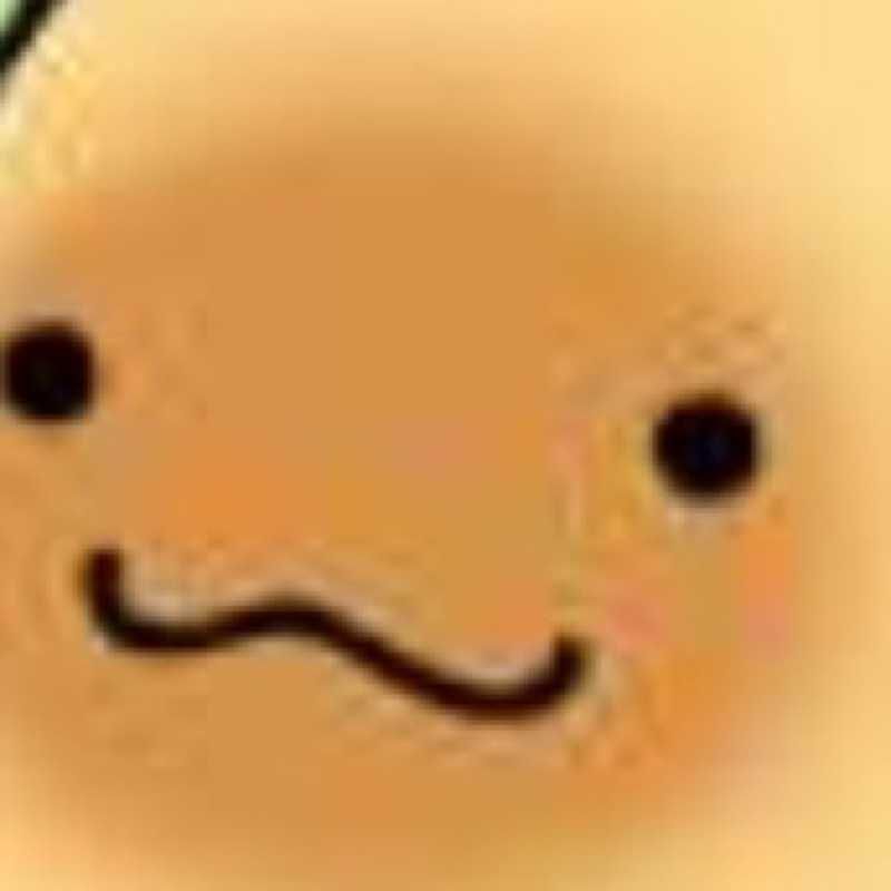 あらたん
