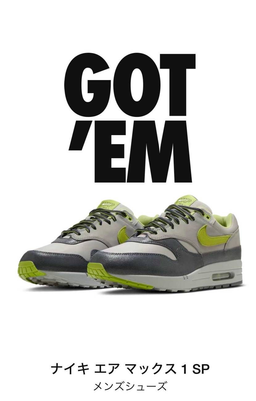 🩷の方が価値あるかもしれないけど自分はこっち派💚