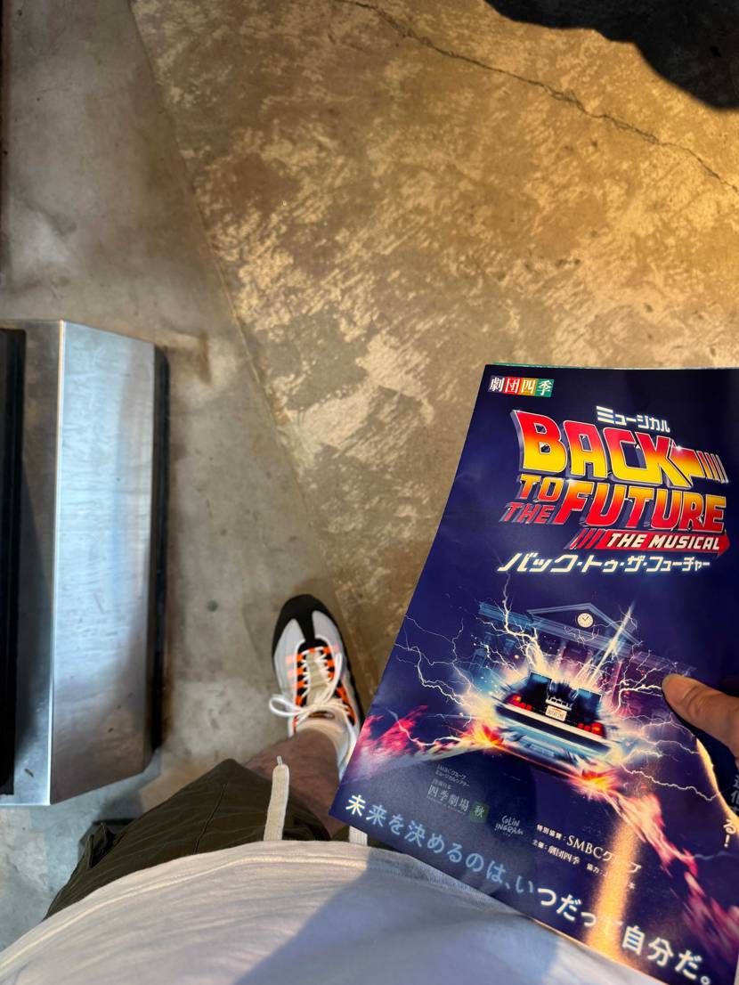今日スニ🏫⚡️