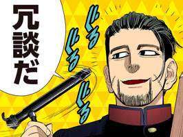 あやな(出品者)