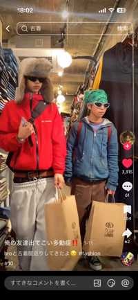 喜多(出品者)